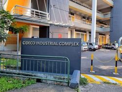Cideco Industrial Complex (D13), Factory #583759971